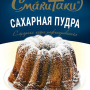 Сахарная пудра