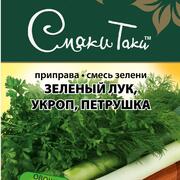 Зеленый лук, укроп, петрушка